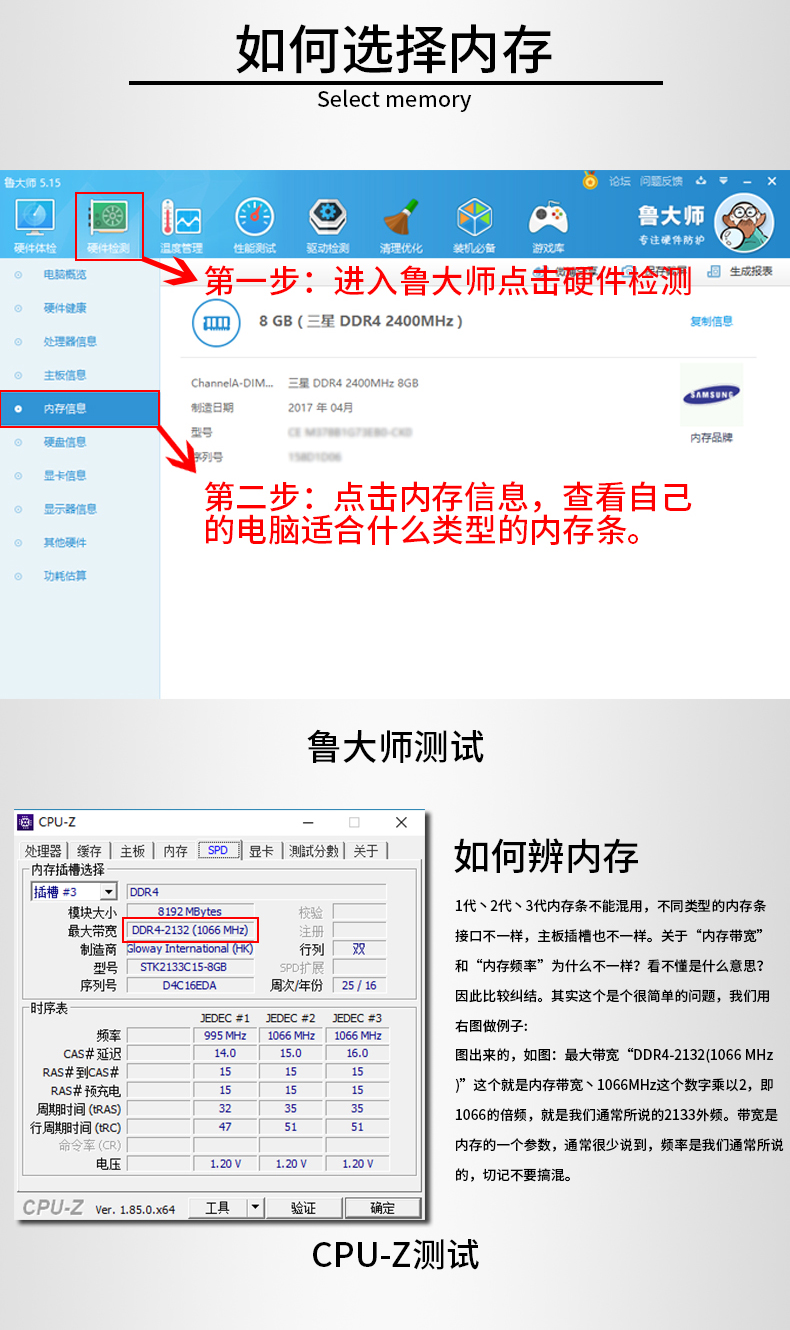 26_描述.jpg