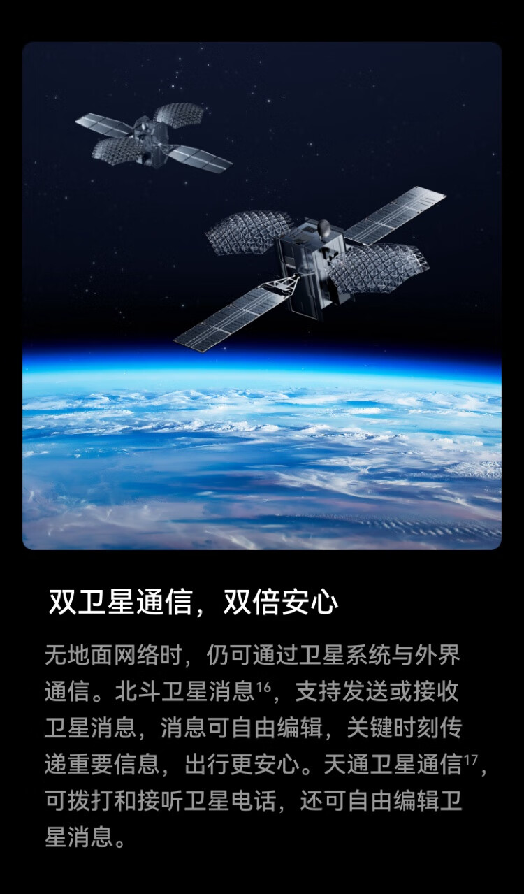 47_描述.jpg