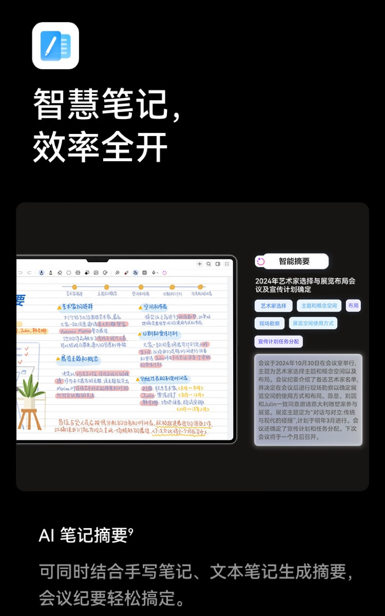 40_描述(1).jpg