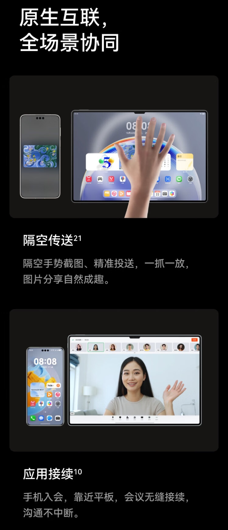 49_描述(1).jpg