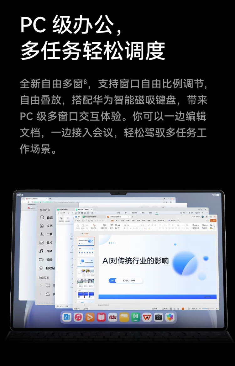 31_描述(1).jpg