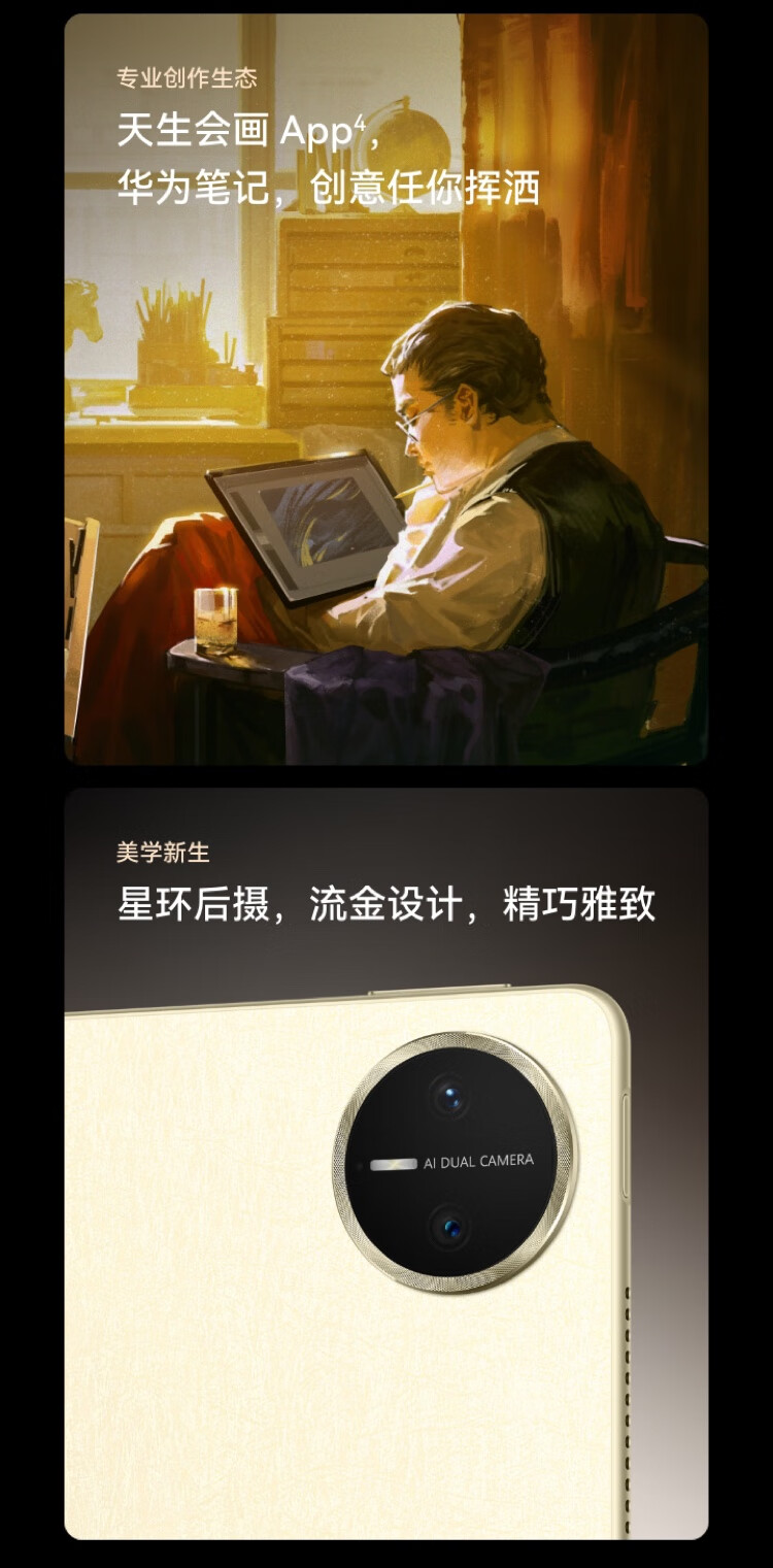 21_描述(1).jpg