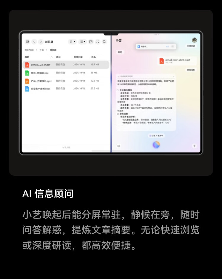 39_描述(1).jpg