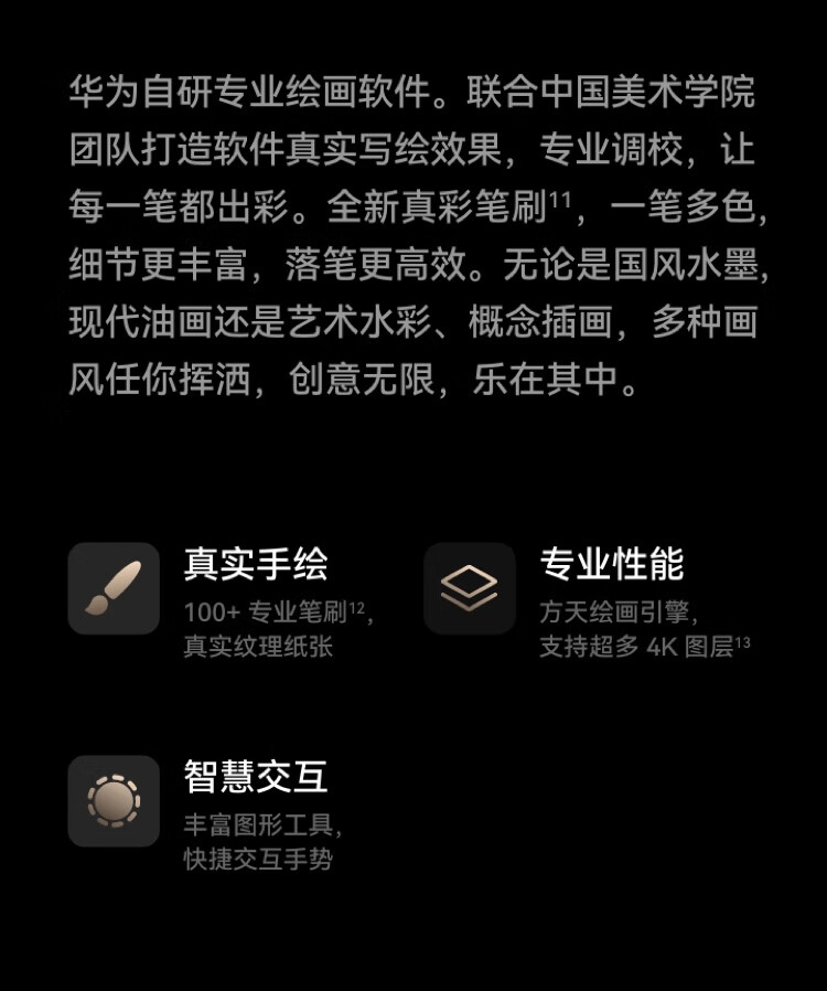 43_描述(1).jpg