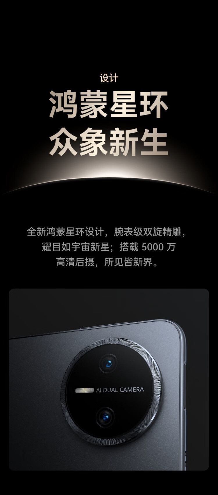 24_描述(1).jpg