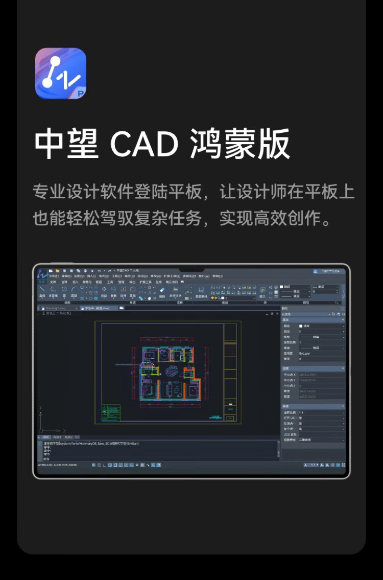 37_描述(1).jpg