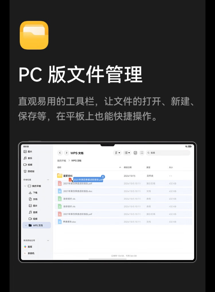 33_描述(1).jpg