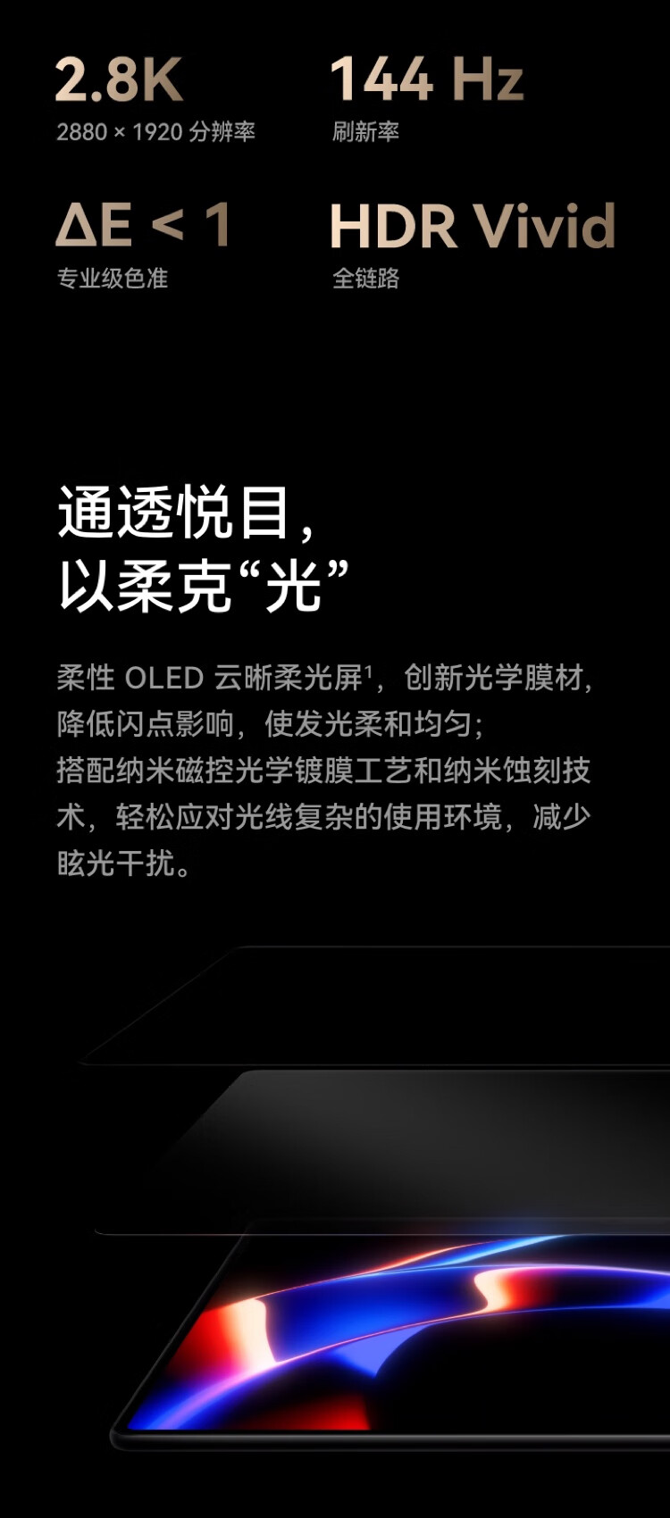 23_描述(1).jpg