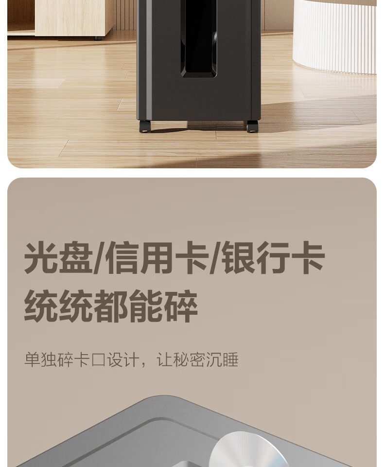 17_描述(1).jpg