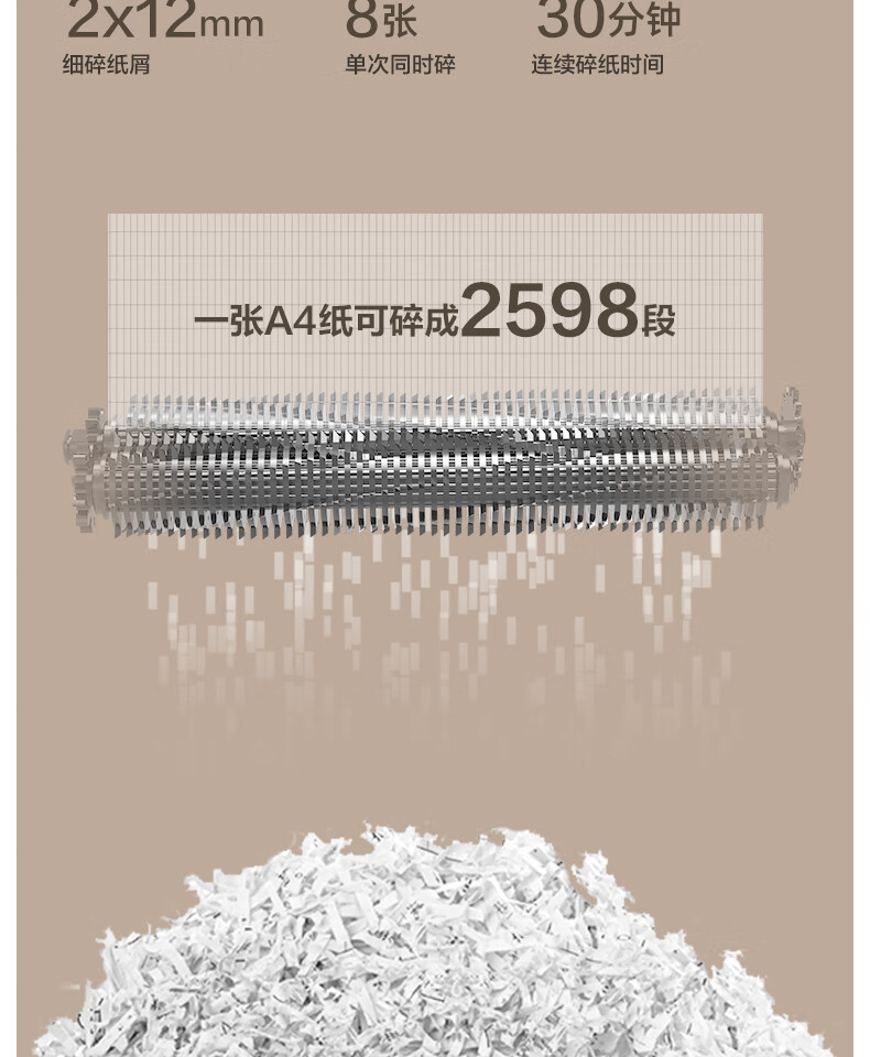 14_描述(1).jpg