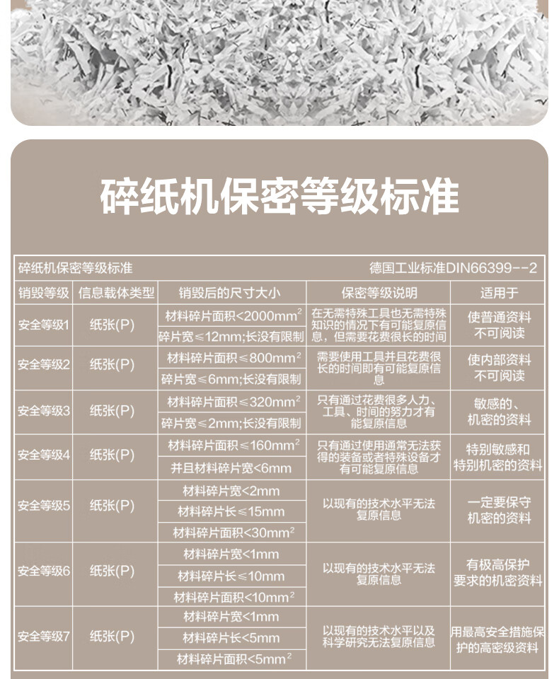 15_描述.jpg