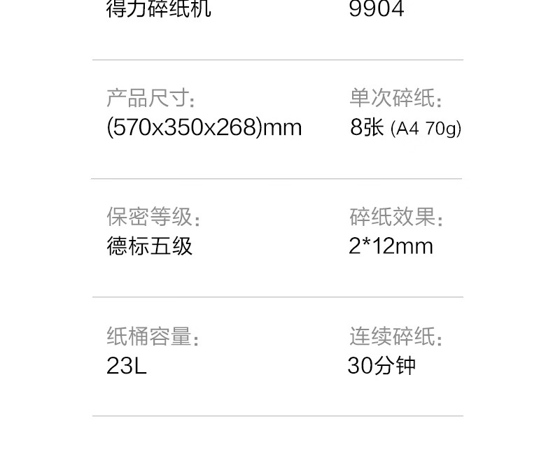 28_描述(1).jpg