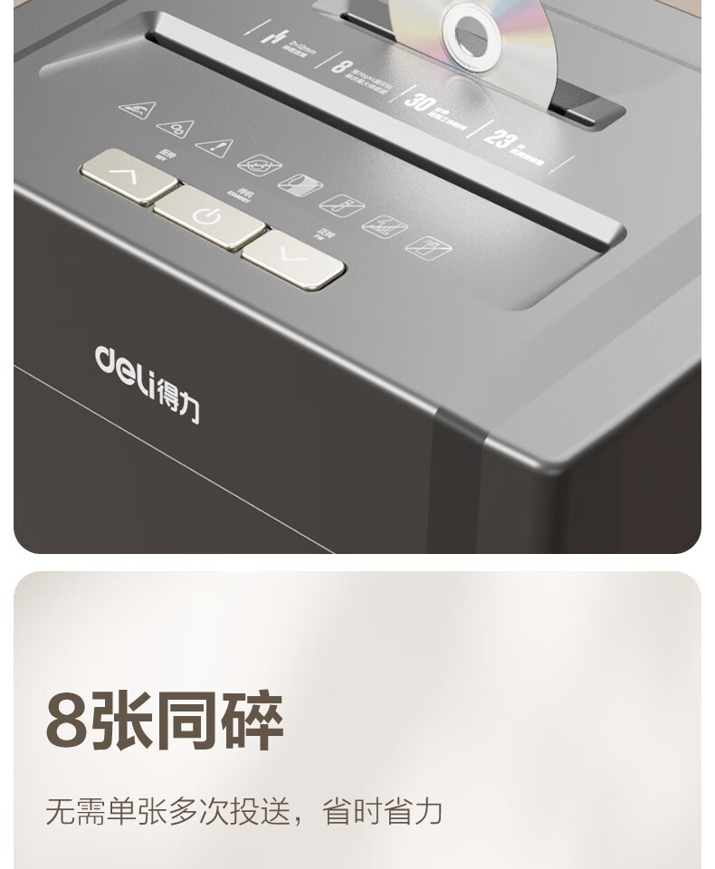 18_描述.jpg