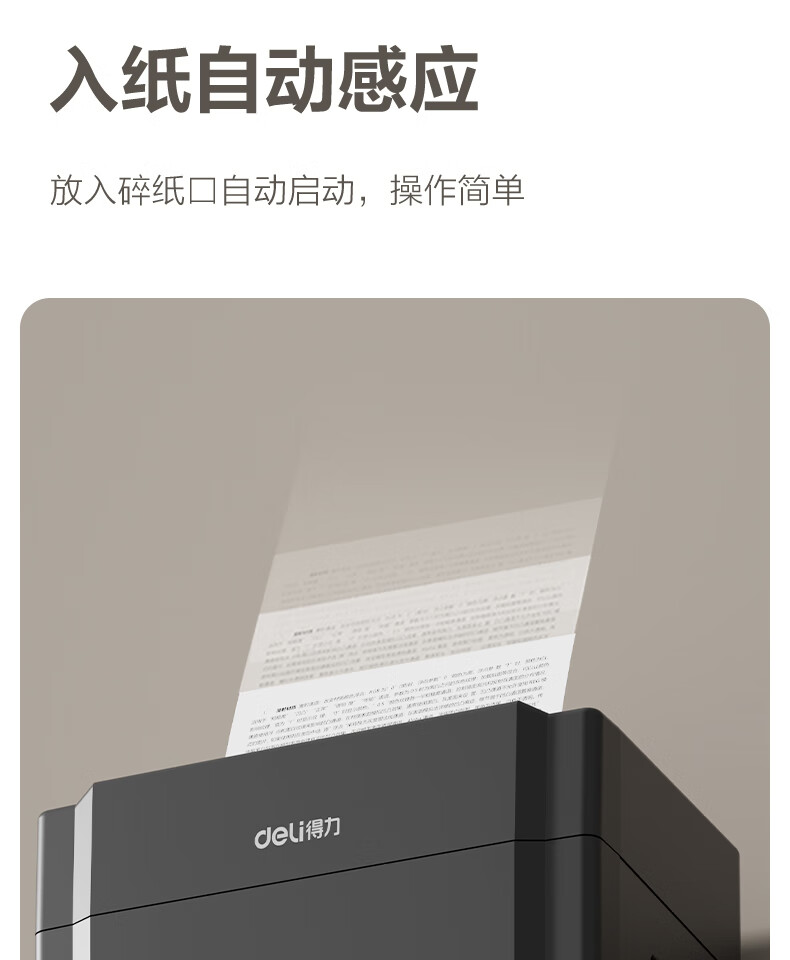 20_描述(1).jpg