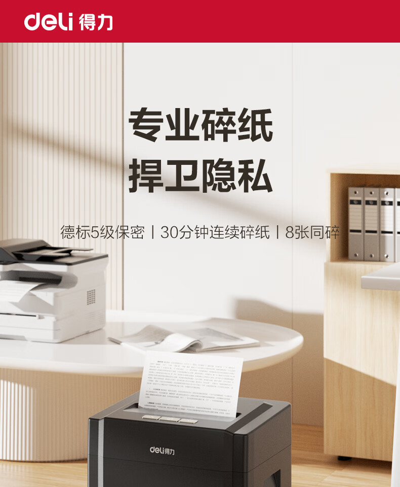 11_描述(1).jpg