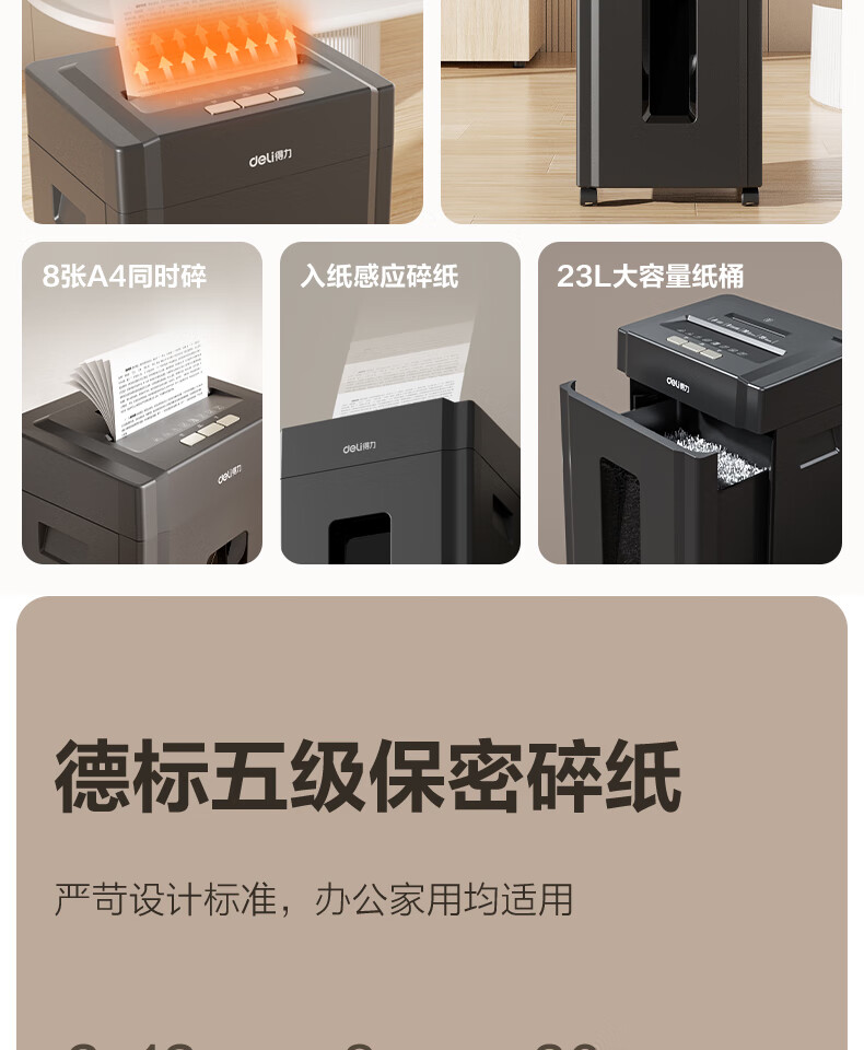 13_描述(1).jpg