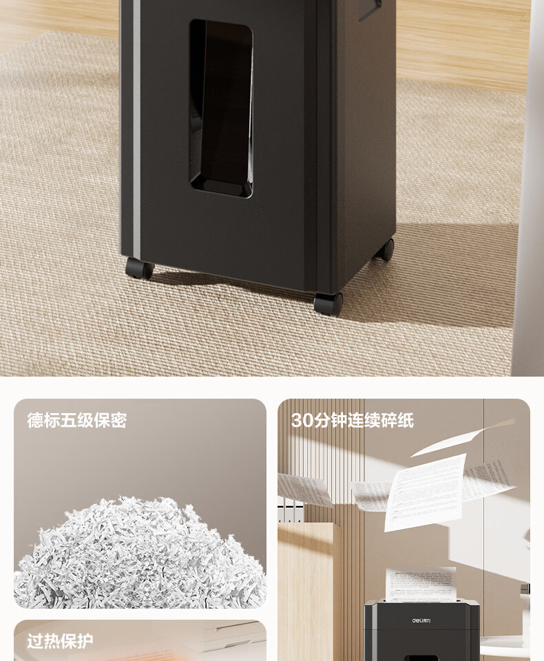12_描述(1).jpg