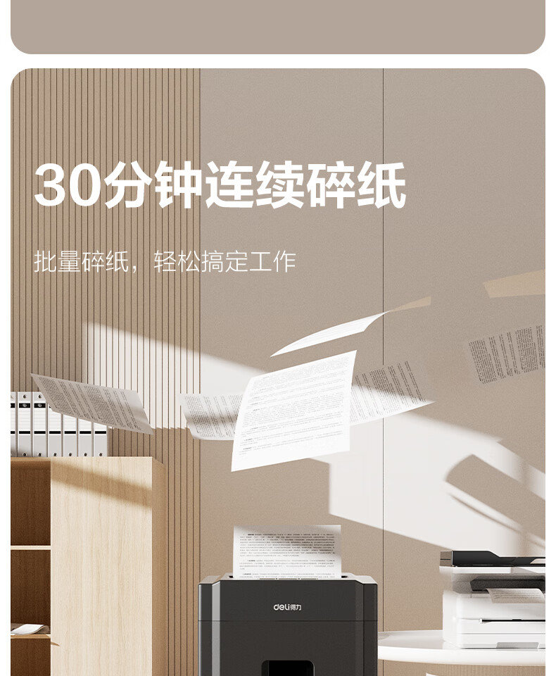 16_描述(1).jpg