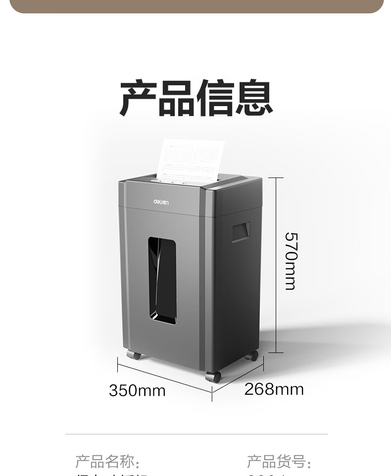 27_描述(1).jpg