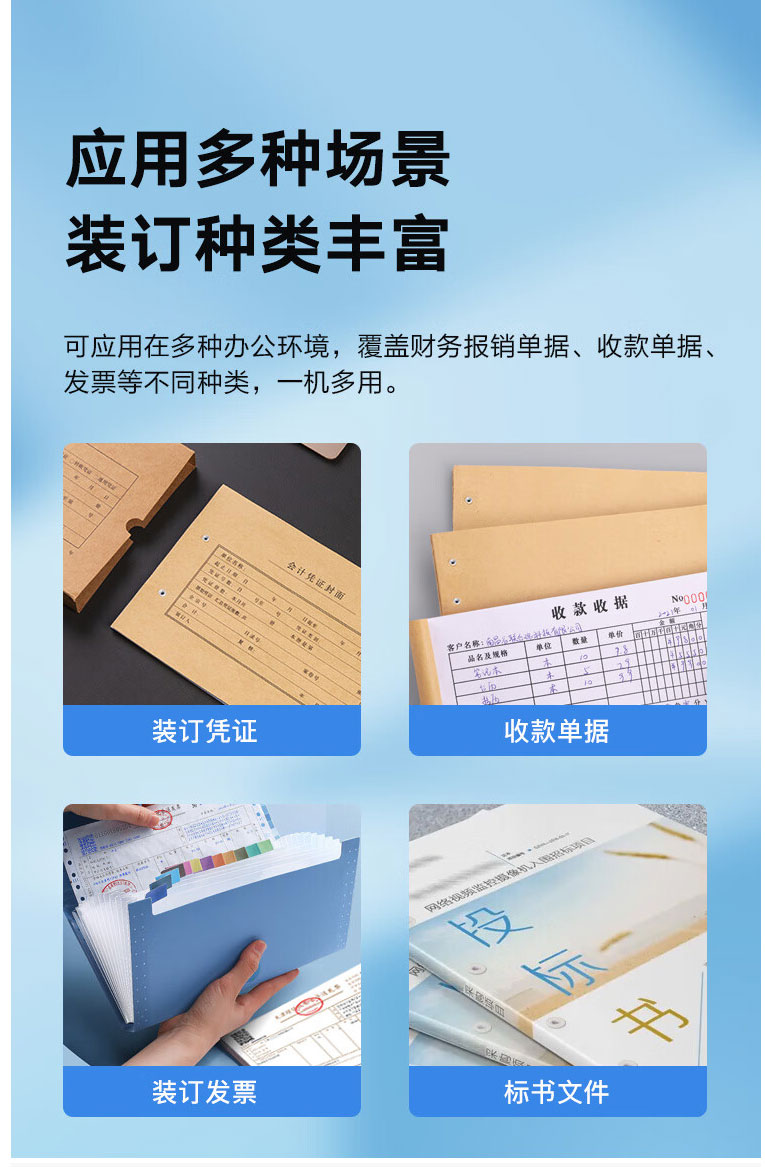 18_描述.jpg