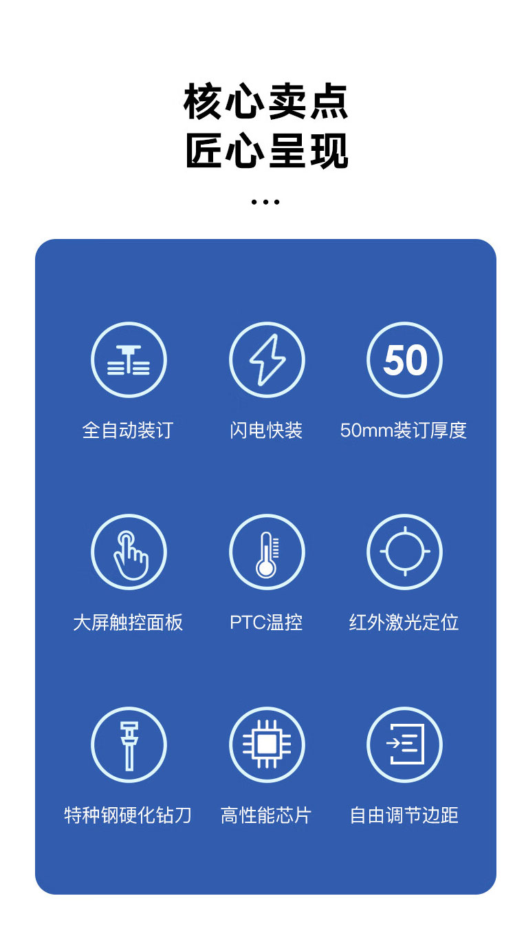7_描述.jpg