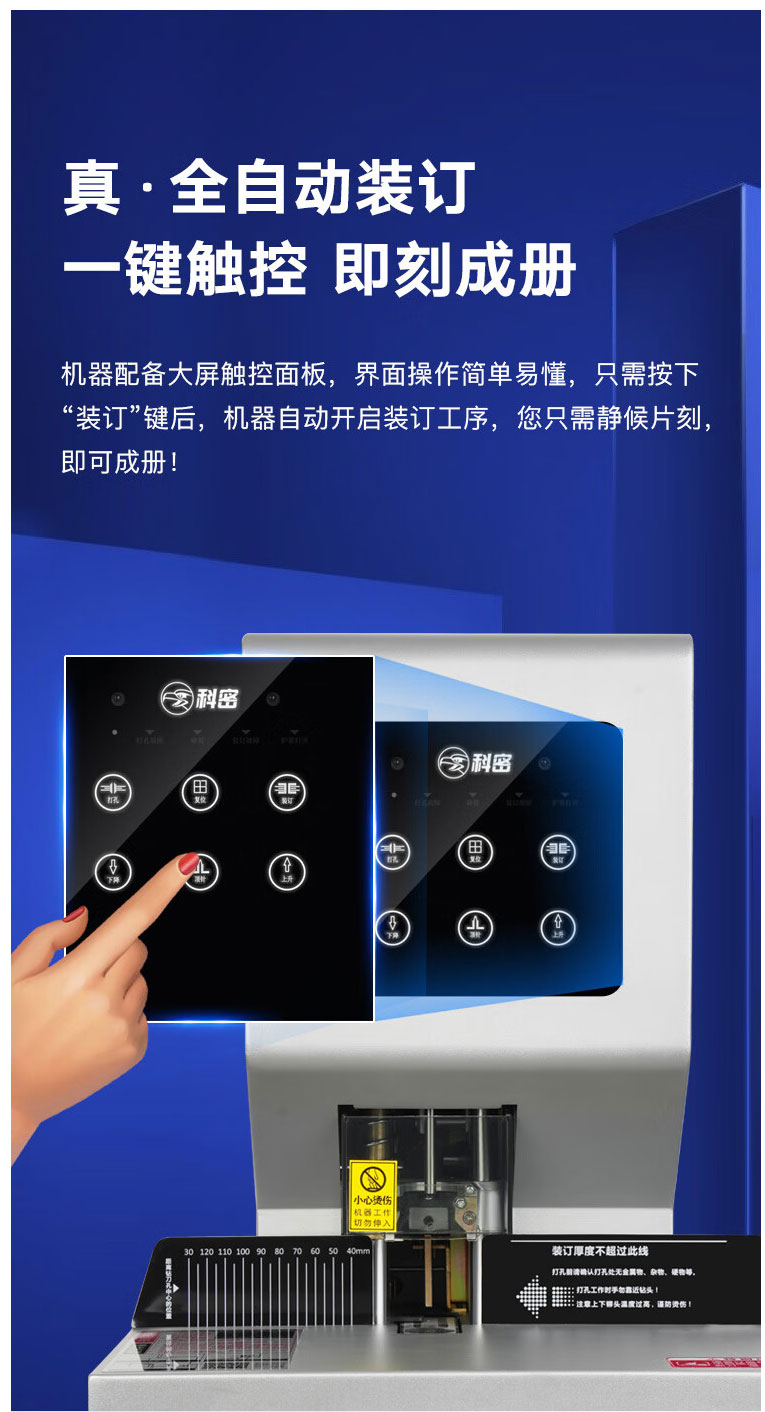 8_描述.jpg