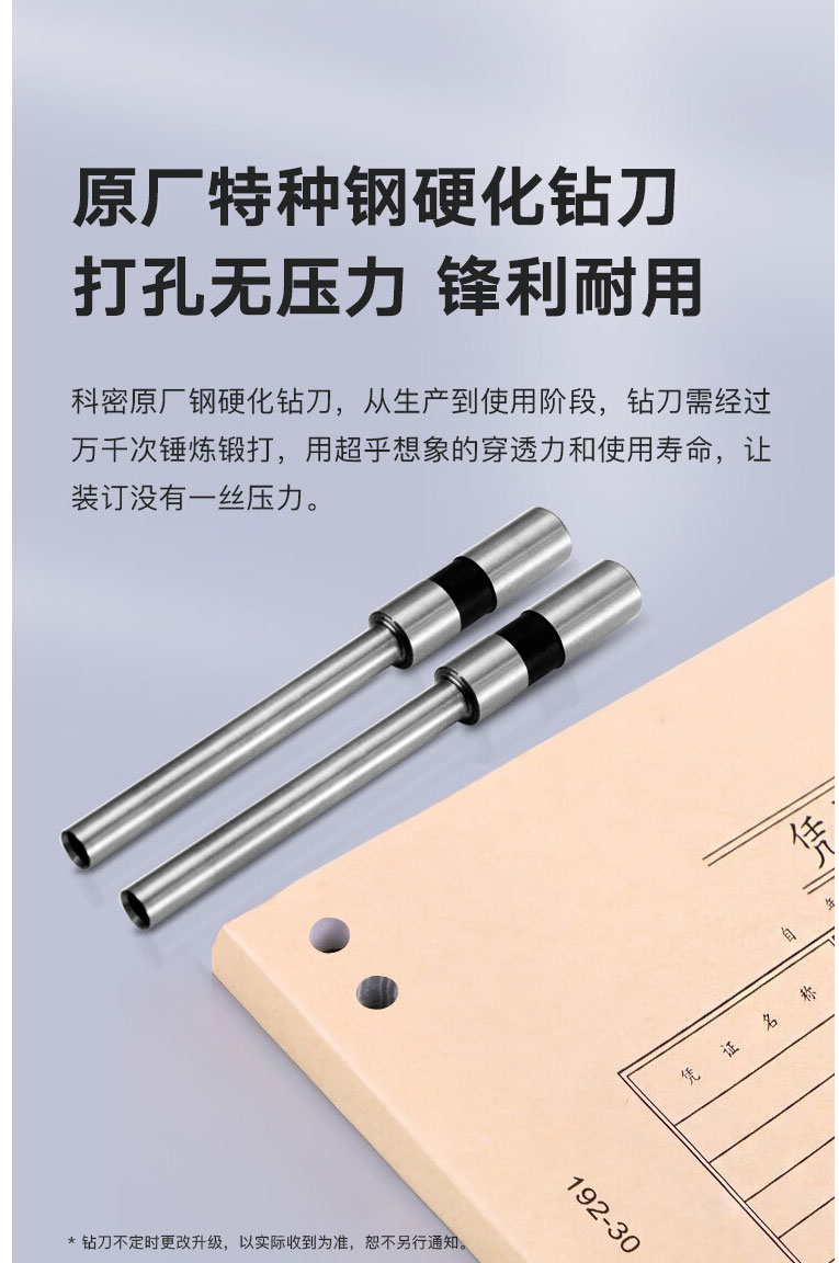 16_描述.jpg