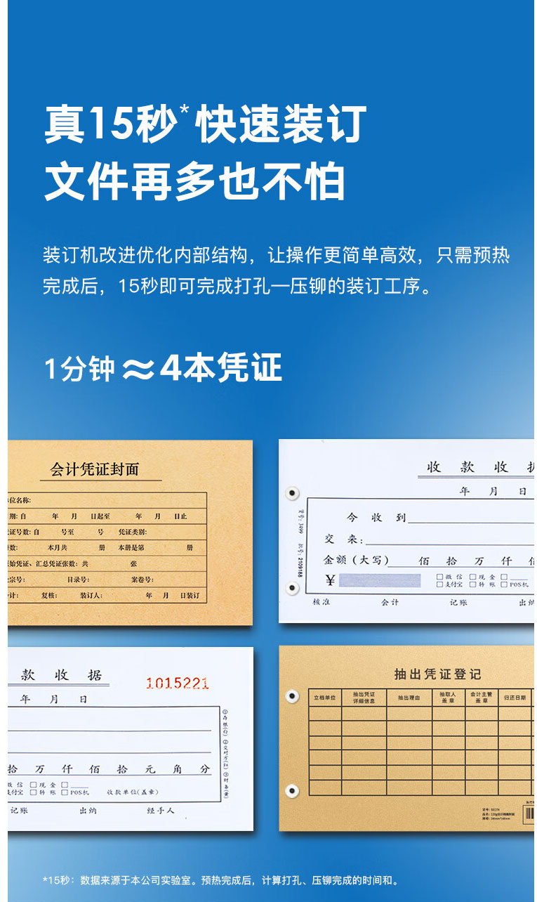 10_描述.jpg