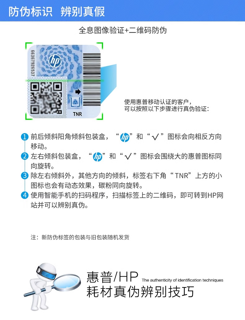 9_描述.jpg