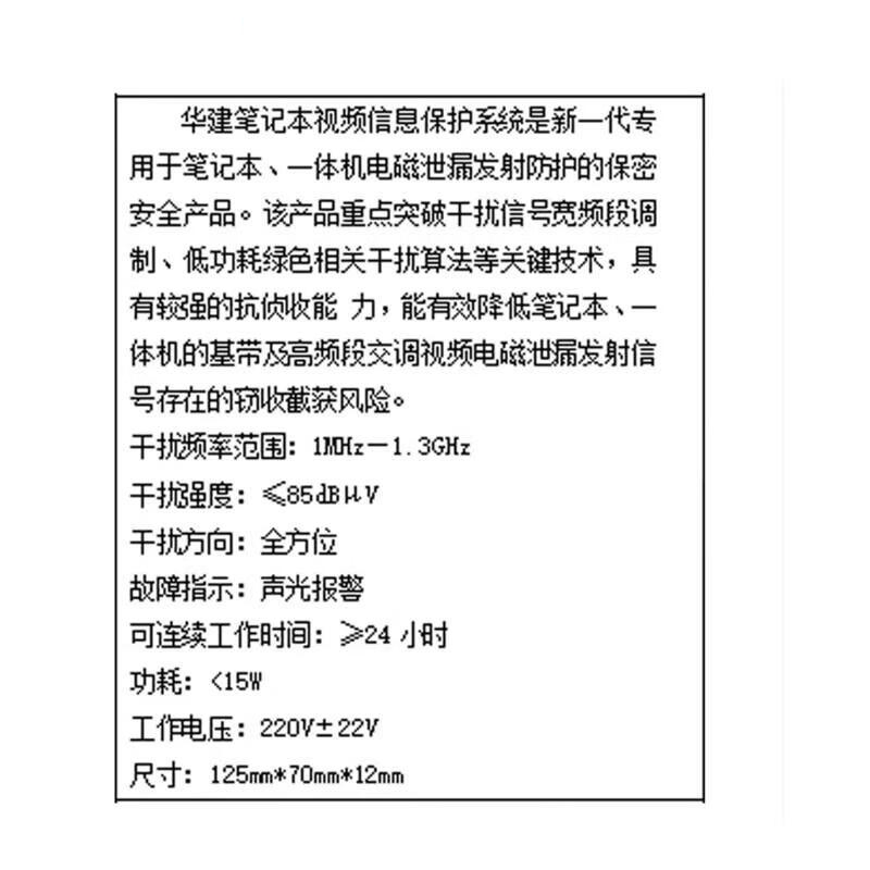 7_描述.jpg