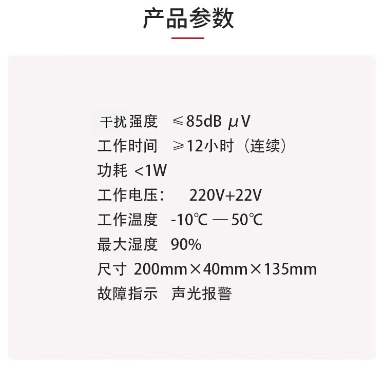 11_描述(1).jpg