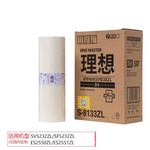 y_17475384102253.jpg