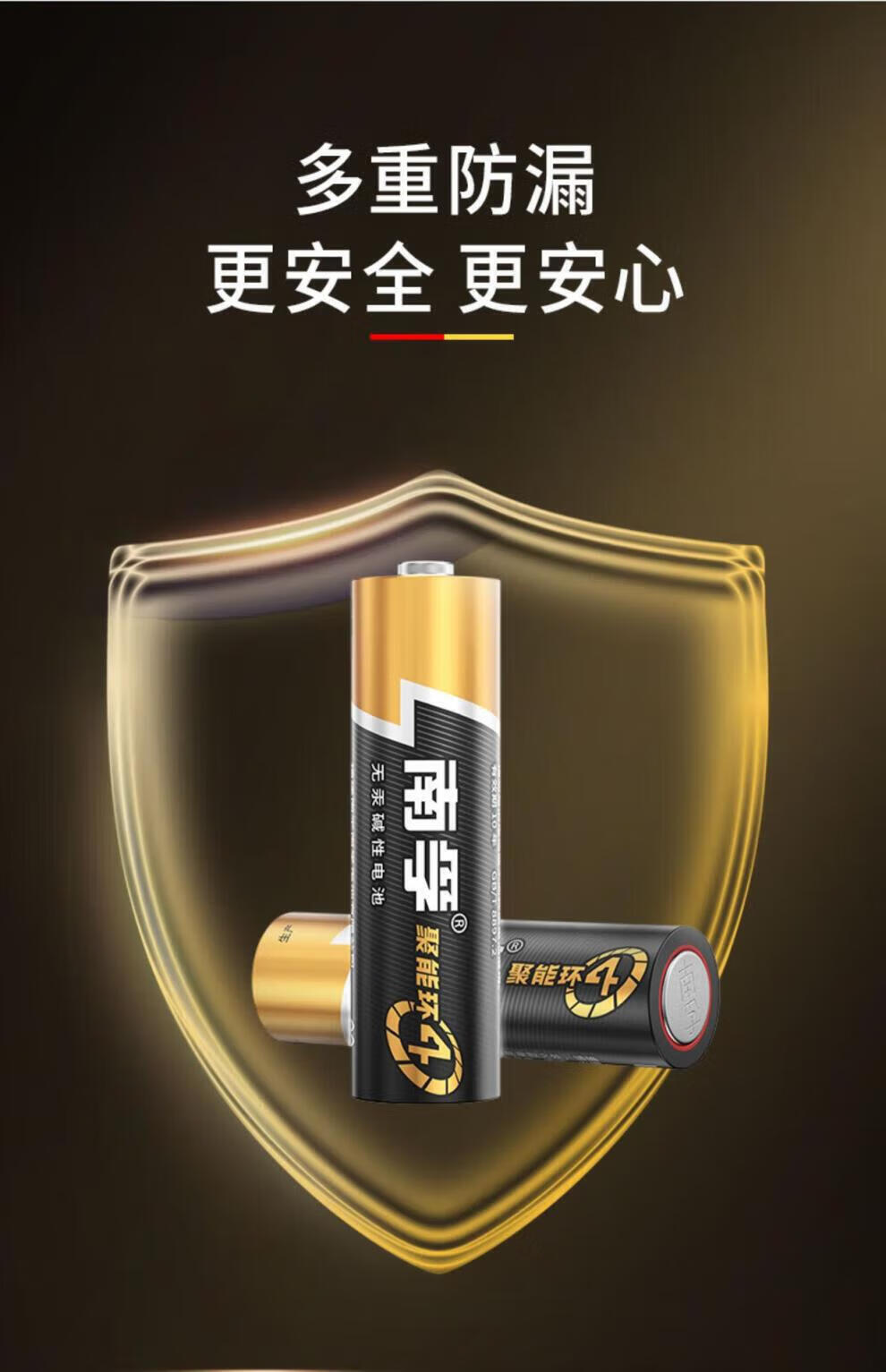 12_描述.jpg