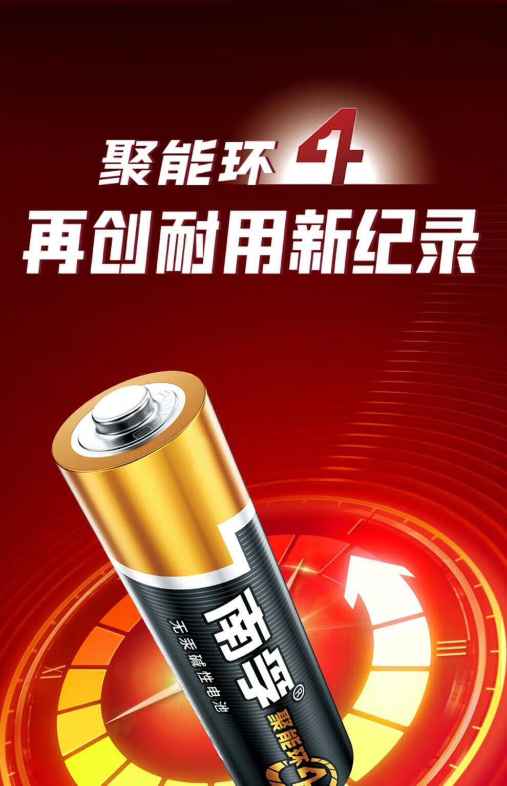 8_描述.jpg