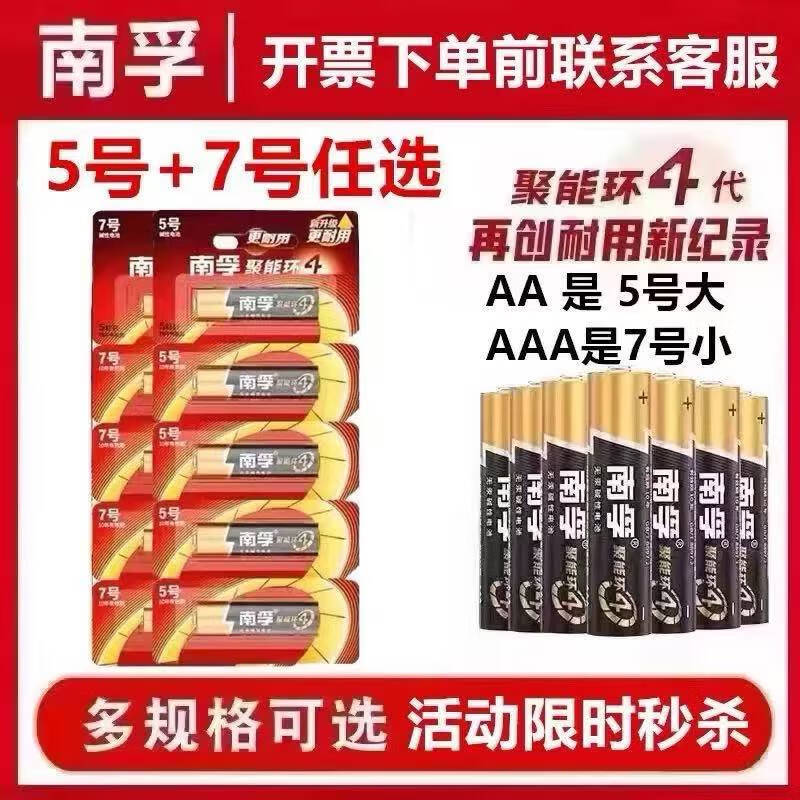 0_主图.jpg