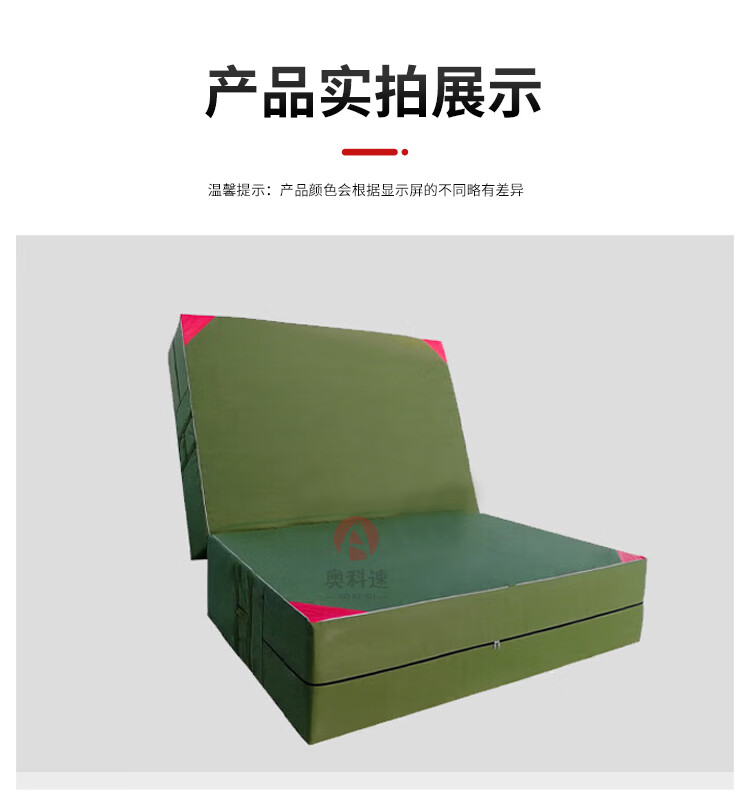 12_描述.jpg