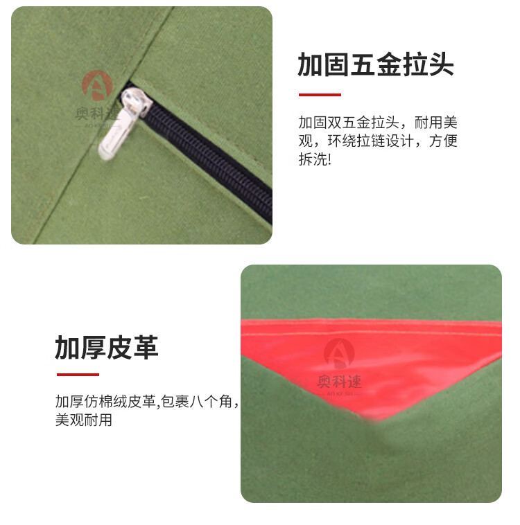 11_描述.jpg