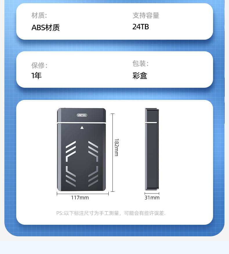 38_描述.jpg