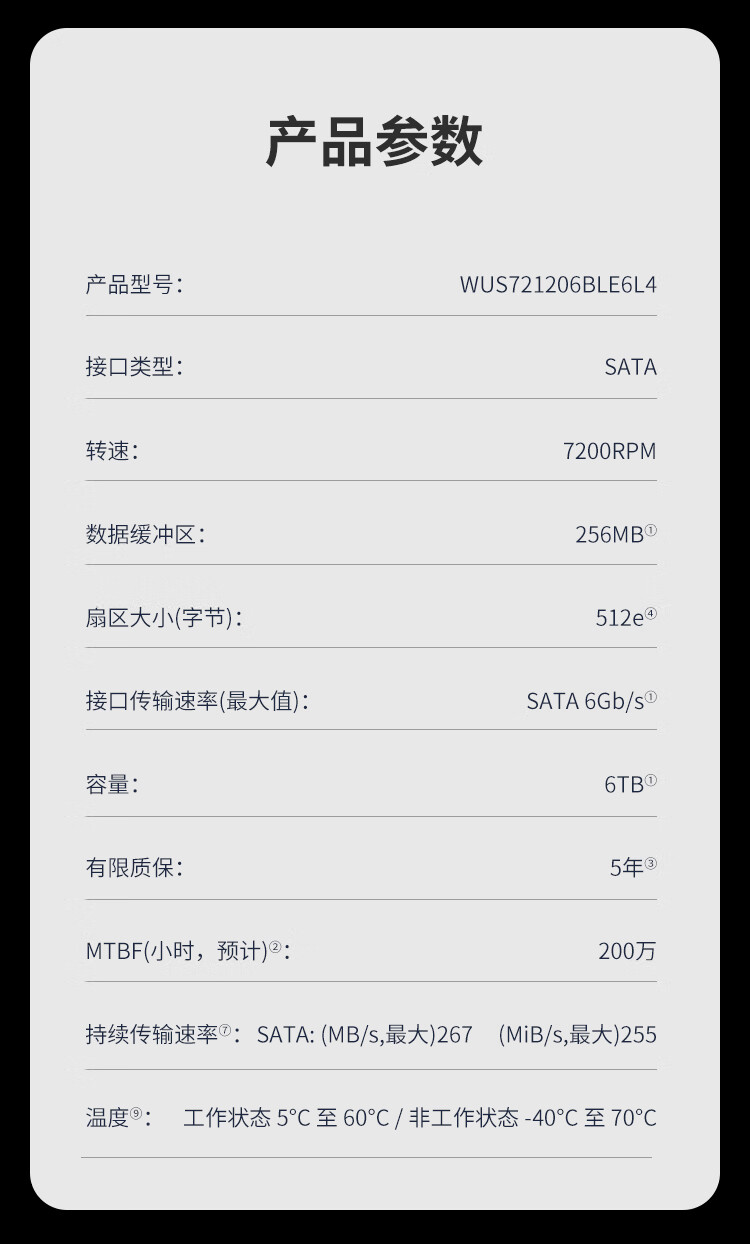 22_描述(1).jpg