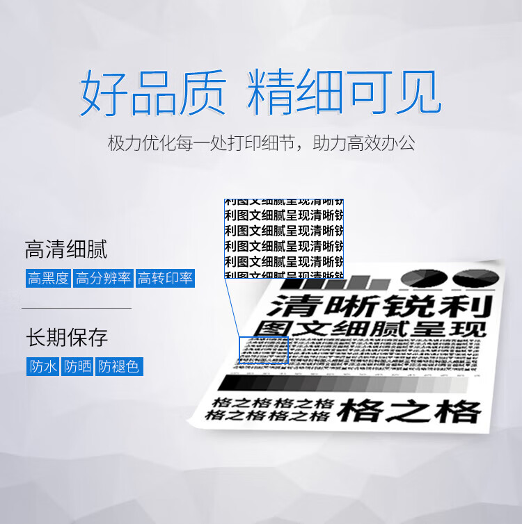10_描述.jpg