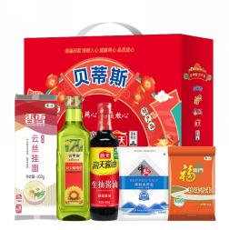 图片17.png
