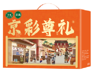 图片13.png