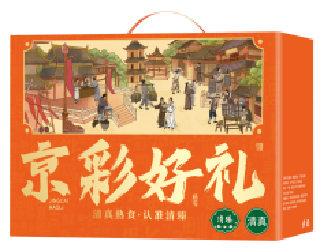 图片12.png