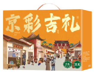 图片8.png