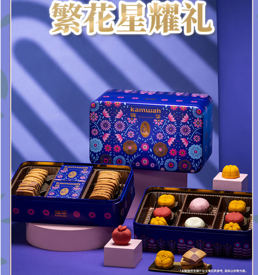 5c8ba56a3c8014378db93ba84ff1157.png