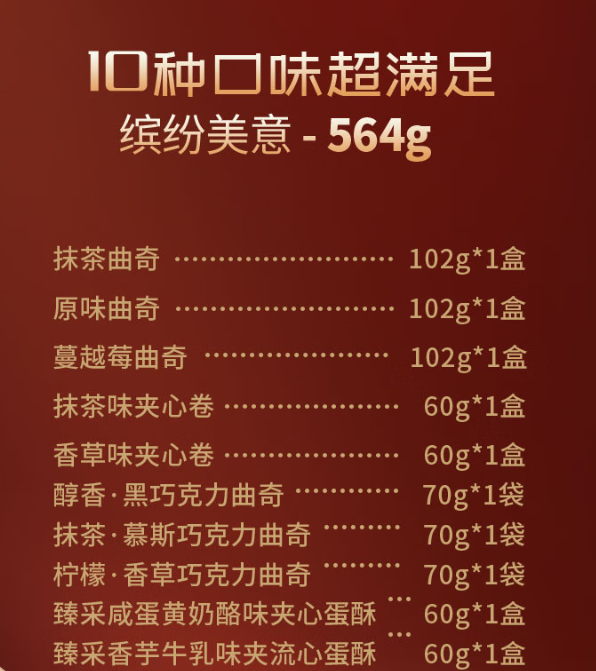 094ef9db2258b3655f0d078a0eb814a.png