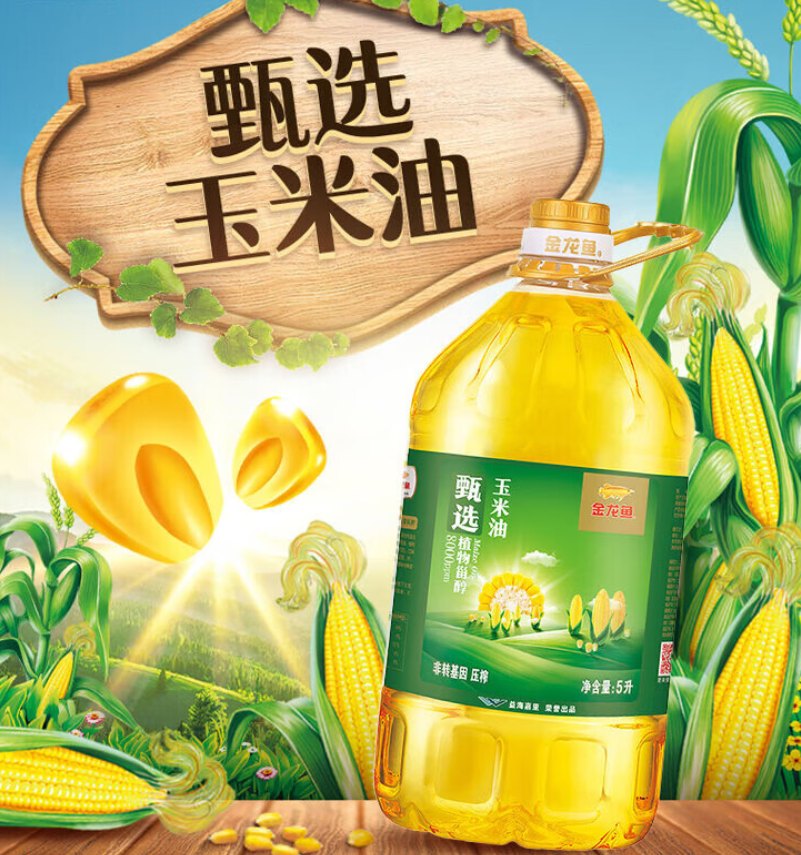 68f5b2480c673e12a0a65c997aefc71.png
