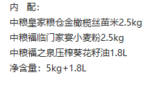 adfa754d3fb23e2af4e9de27153e20b.png