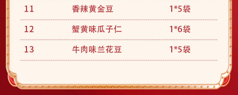 33415d1c40df9b8f5abbebefe662dd5.png