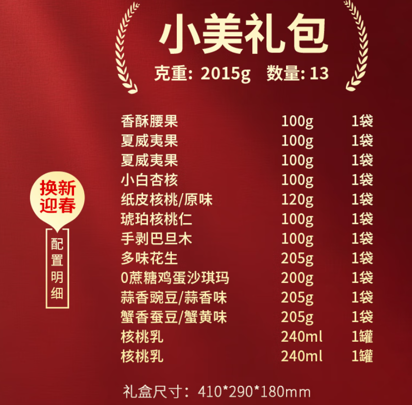 d169a036b9242dca2989690e1d32e06.png